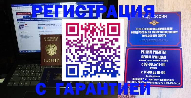 найти адрес прописки в Тетюшах
